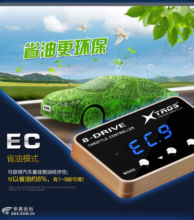 yb2qy620.jpg?93