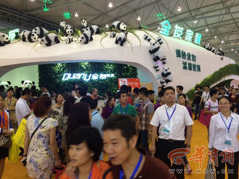 成都家具展 告诉你明年家具流行啥