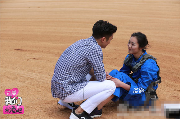 相爱吧将结局刘雯表白崔始源 石榴慌张海边约