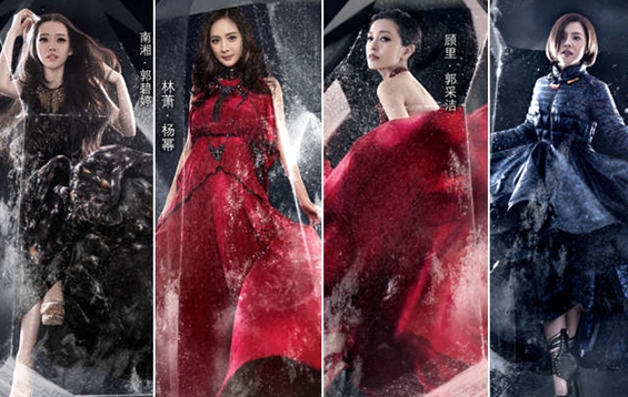 看小<em>时代</em>4美哭成狗 <em>时代姐妹花</em>PK谁最美(图)|小