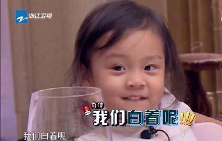 甜馨尴尬上热搜再冒金句PK奥莉外婆 奥莉外婆个人资料介绍