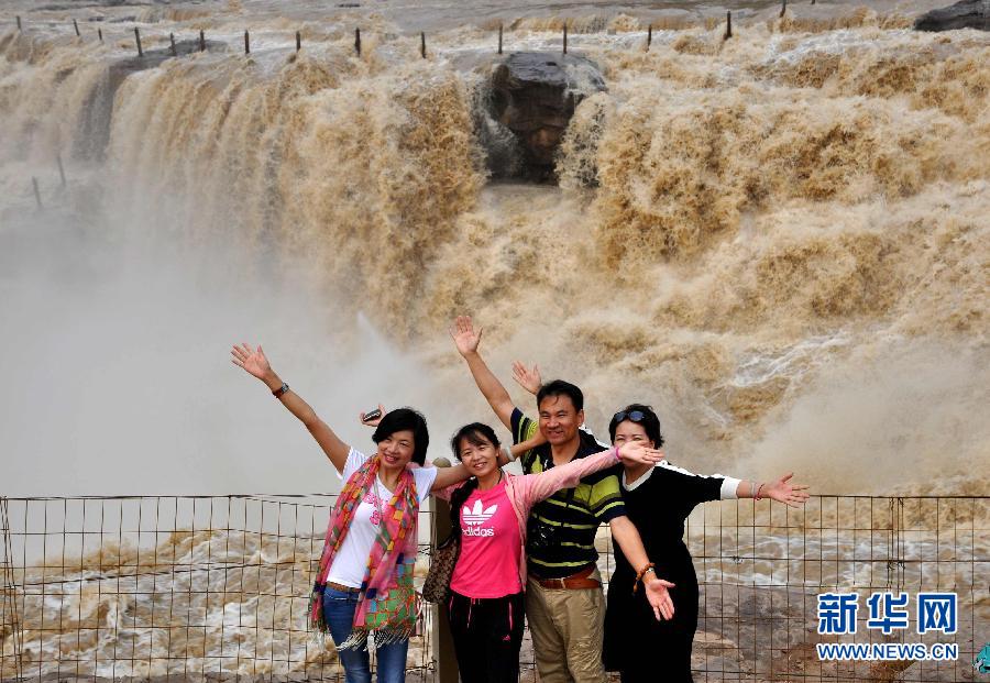 #CHINA-SHANXI-HUKOU WATERFALL (CN)