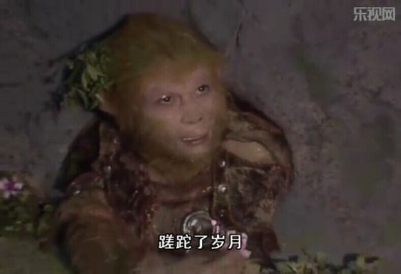 五行山 .jpg