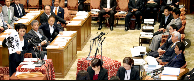 日本新安保法案在抗议声中获得通过
