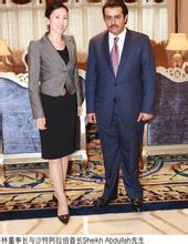 李念秀完名表晒豪车 豪门阔太生活大起底(图)|