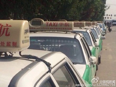 女子出租车生娃_金州出租车收入(2)