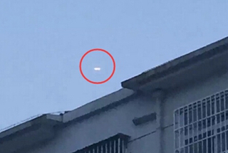 汉中城固县城上空惊现“不明飞行物”