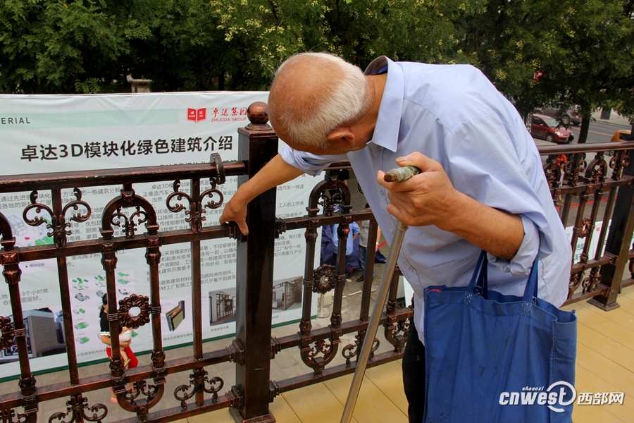 3小时建二层别墅 3D打印房首现西安可拎包入住