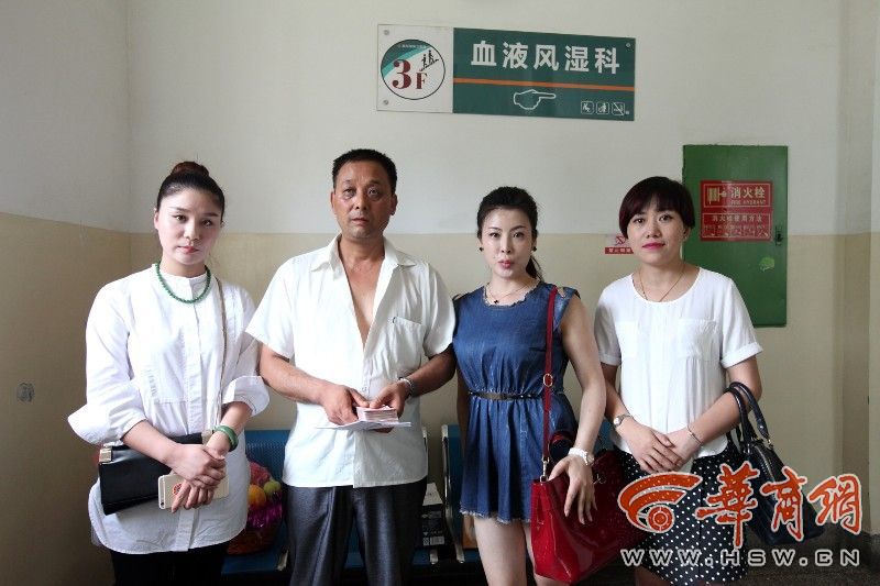 宝鸡小伙患白血病 西安爱心人士送来万元善款