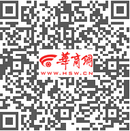 QQ截图20150713084713.jpg