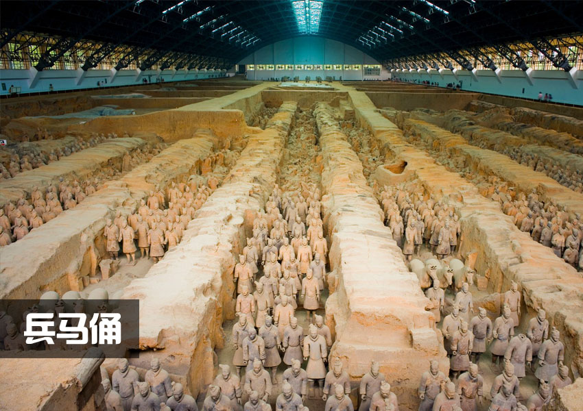 兵马俑.jpg