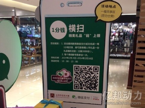 6ab4593q.jpg?55