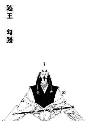 北京现活死人墓上写“姚明之墓” 盘点中国十大神秘古墓/图