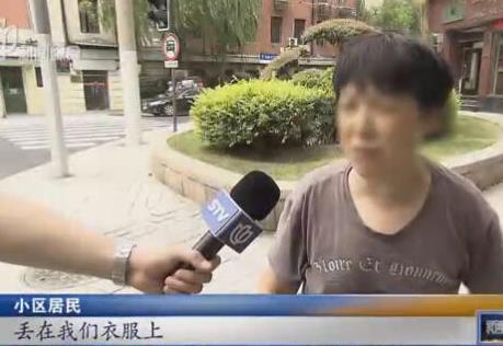 采访截图