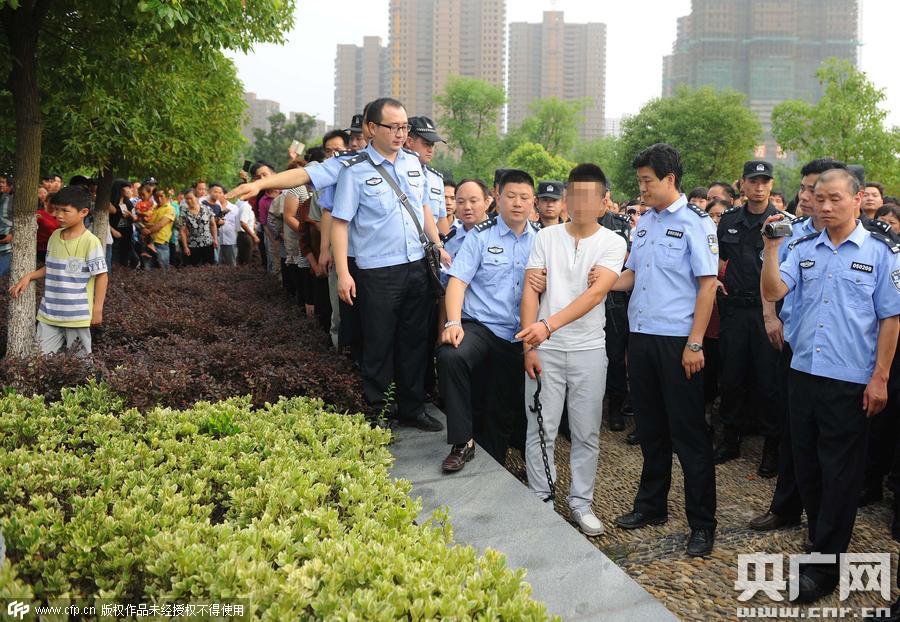 "菱溪湖女尸案"告破 嫌犯指认现场遭千人围观