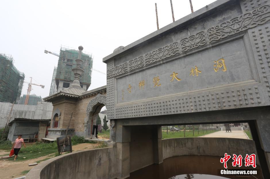 郑州千年古寺被工地包围 昔日清修之地不宁静
