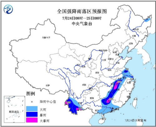 气象台发布暴雨黄色预警长江以南局地有暴雨