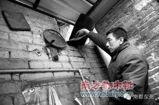 东莞保安抓贼女儿遭报复 其子涉嫌抢劫被刑拘