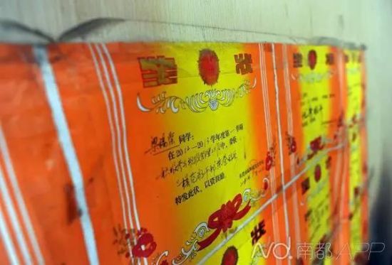 男子抓贼后女儿遭报复轮奸出走 其子涉抢劫(图)