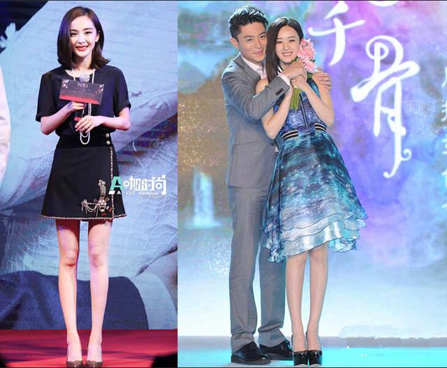 赵丽颖公开叫板杨幂 同台pk颜值美腿谁更赞?(图)