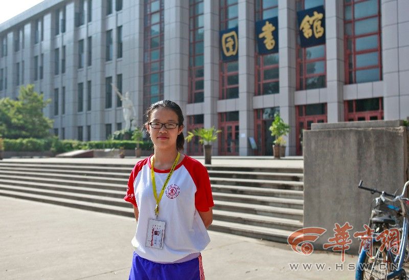 校友子女西交大夏令营 寻爸妈学习生活足迹