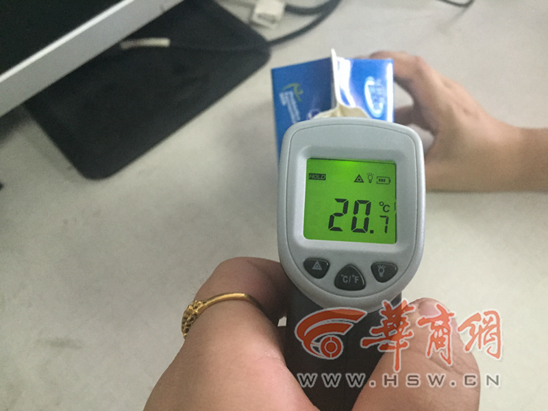 桑拿天要看冷知识：冷饮到底有多冷 凉皮到底有多凉