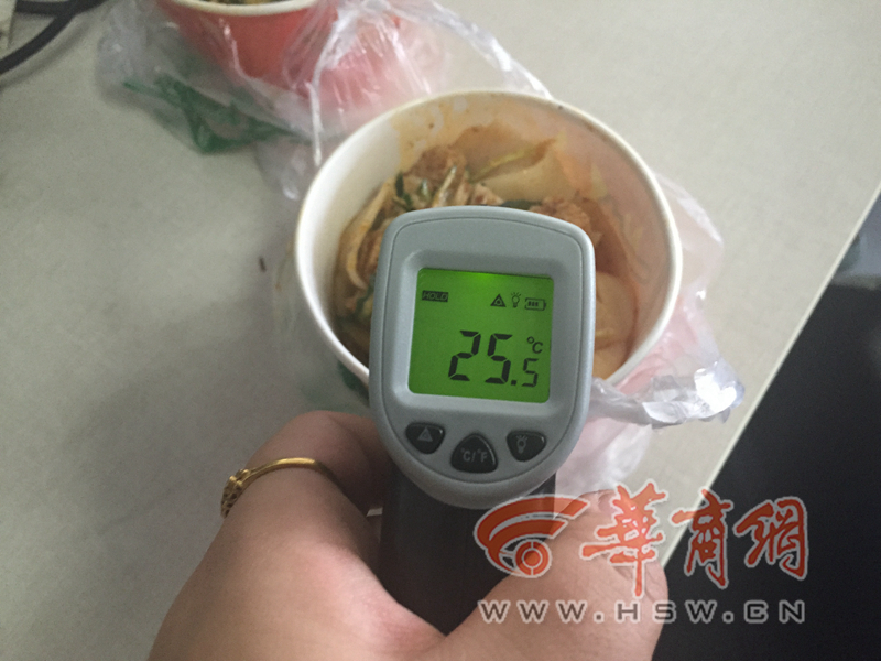 桑拿天要看冷知识：冷饮到底有多冷 凉皮到底有多凉