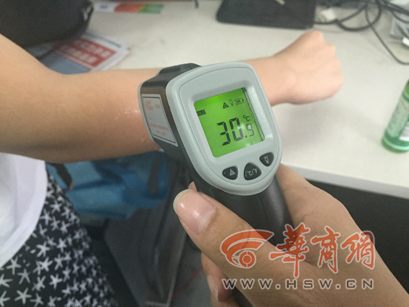 桑拿天要看冷知识：冷饮到底有多冷 凉皮到底有多凉