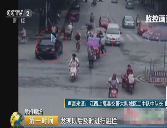 警察遭持刀威逼现场惊心动魄 司机有前科已被收监