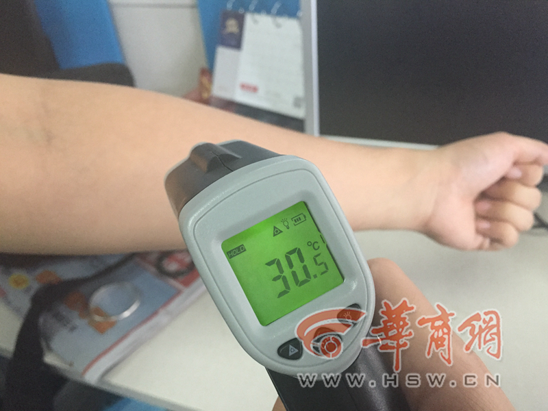 桑拿天要看冷知识：冷饮到底有多冷 凉皮到底有多凉