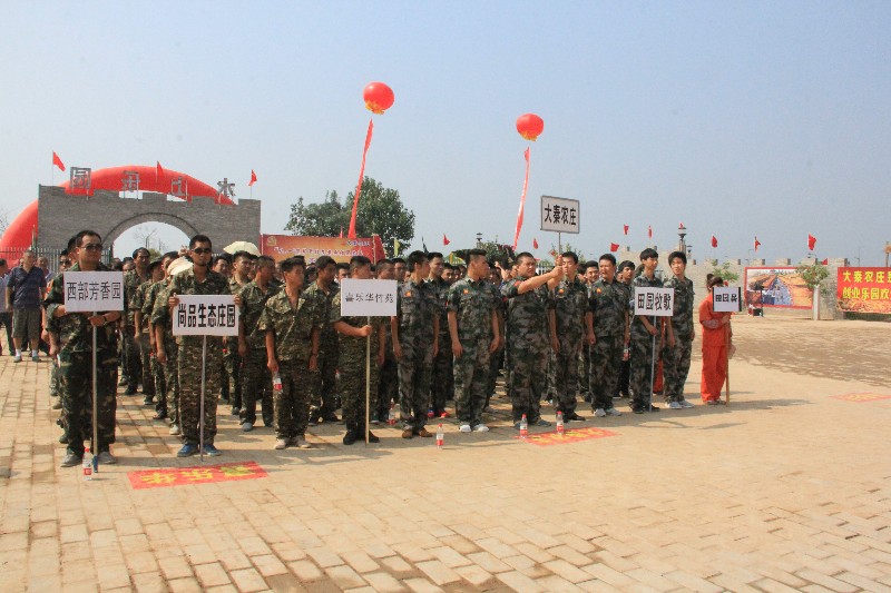 面向复转军人的创业孵化基地 就在秦汉新城！