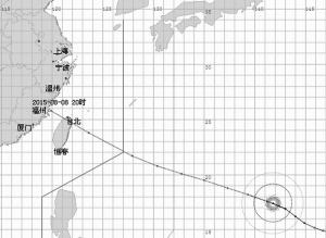苏迪罗将继续加强 台风会在福建一带登陆