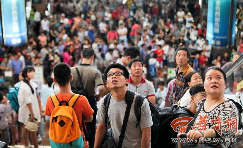 列车大面积晚点 西安火车站滞留大量旅客