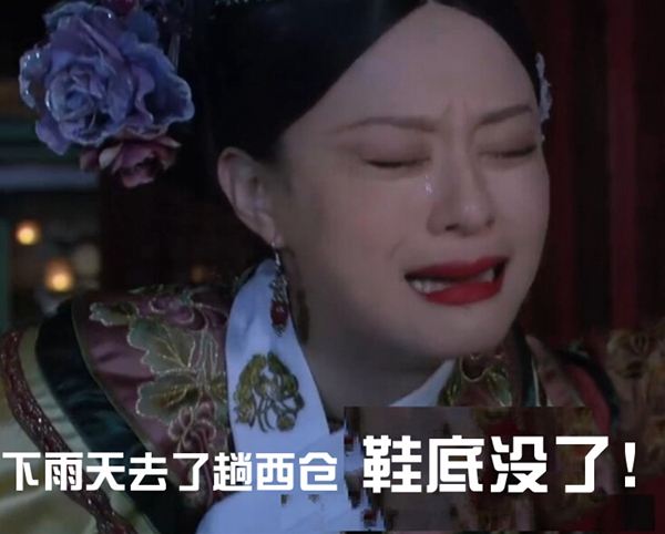 QQ截图20150805140942_副本.jpg