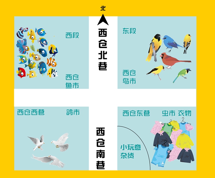 QQ截图20150805134218_副本.jpg