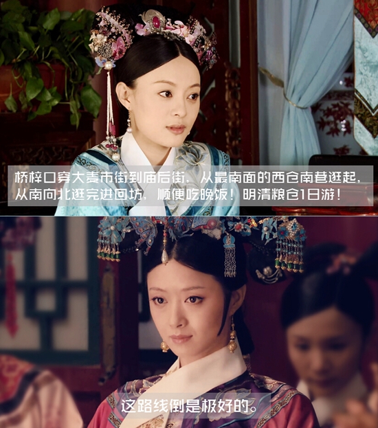 QQ截图20150805140412_副本.jpg