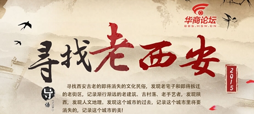 QQ截图20150805160345_副本.jpg