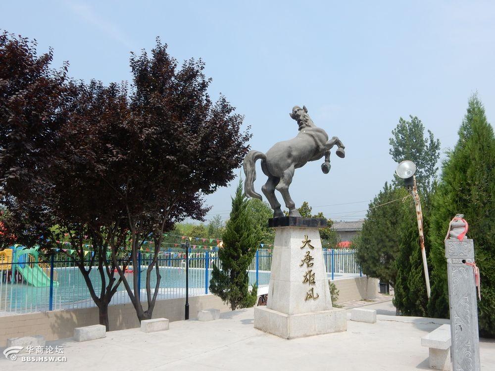 只看该作者6楼   发表于: 2015-08-06 14:55 逛潼关秦王寨马趵泉景区