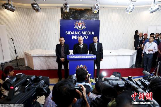 MH370残骸被官方证实 谜团仍有待进一步破解