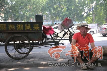 西关街办近30名超65岁环卫工被口头通知解雇