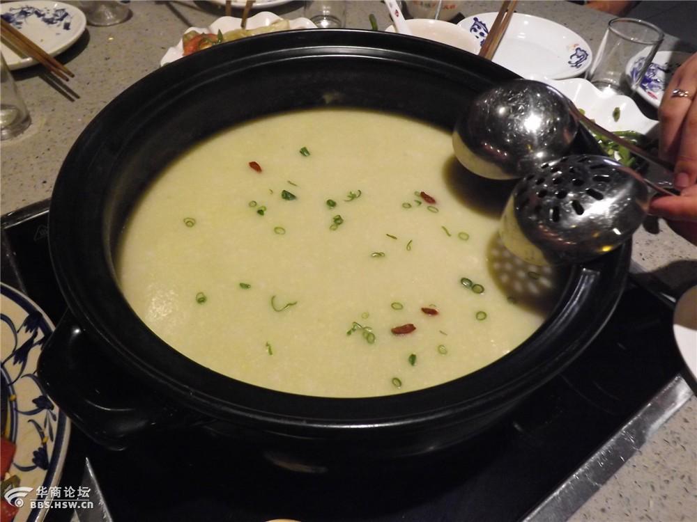 健康粥火锅真美味,大厨手把手教孩子做biangb