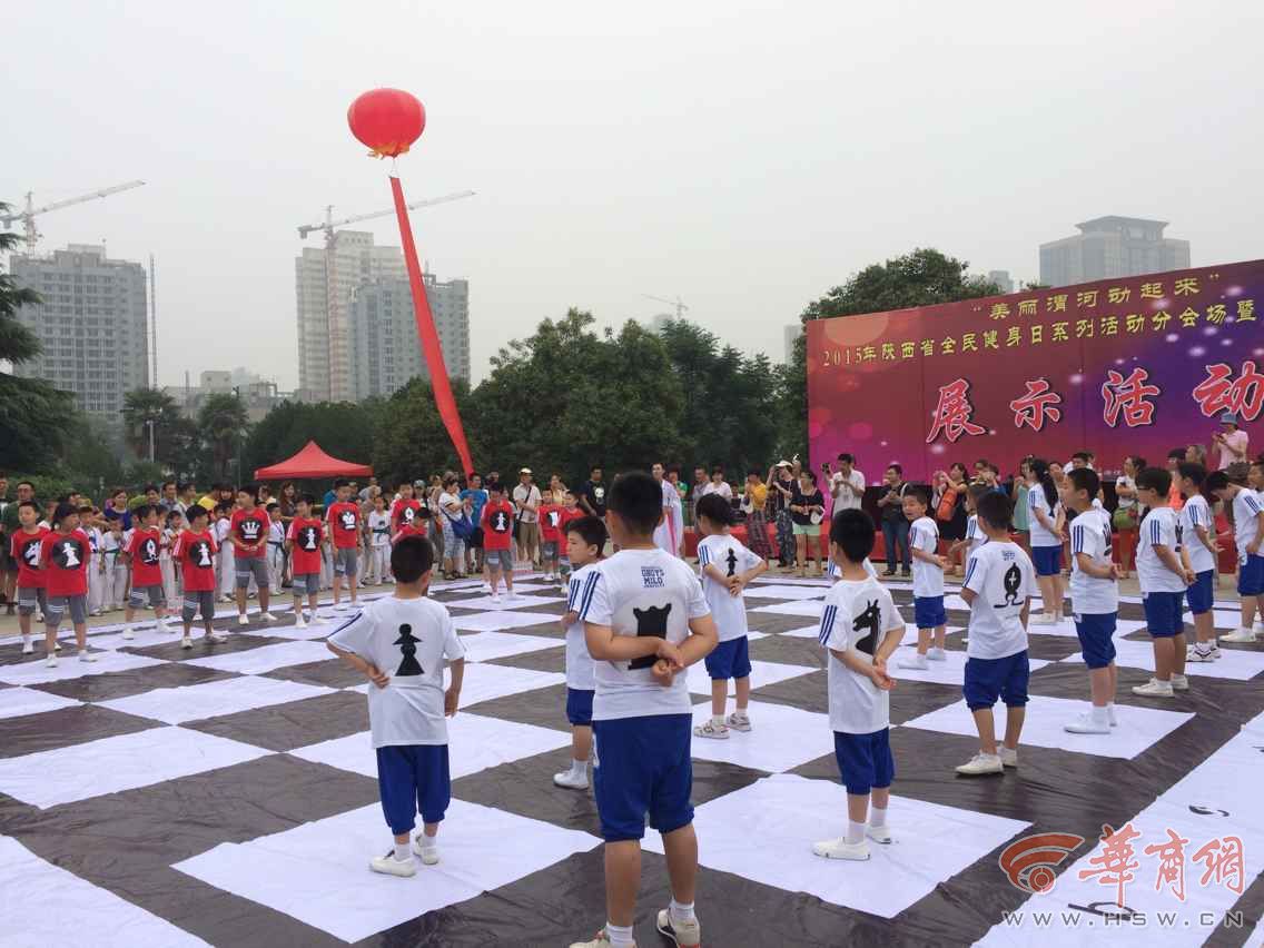 8月8日是全民健身日 松松筋骨嗨起来！
