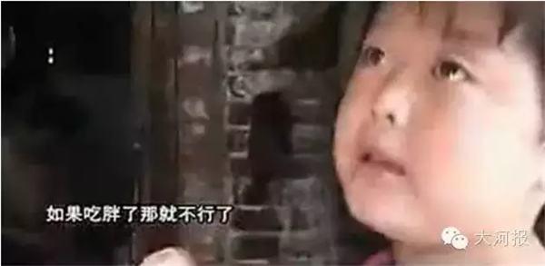 男孩4年前在街头乞讨救父 父亲卷走所有捐款失踪