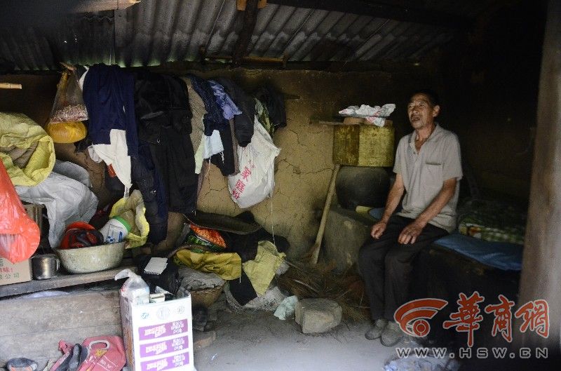 61岁老人独居大山 下大雨时三天没吃东西