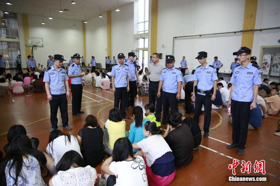 警方清查传销团伙 捣毁212窝点冻结涉案账户129个