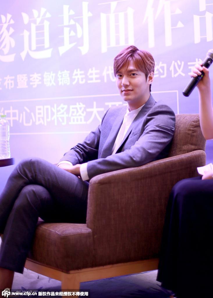李敏镐表示,正是因为这次的缘分,在中国买房的打算或许即将实现.