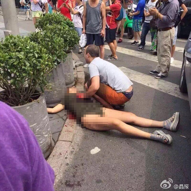 北京三里屯砍人事件