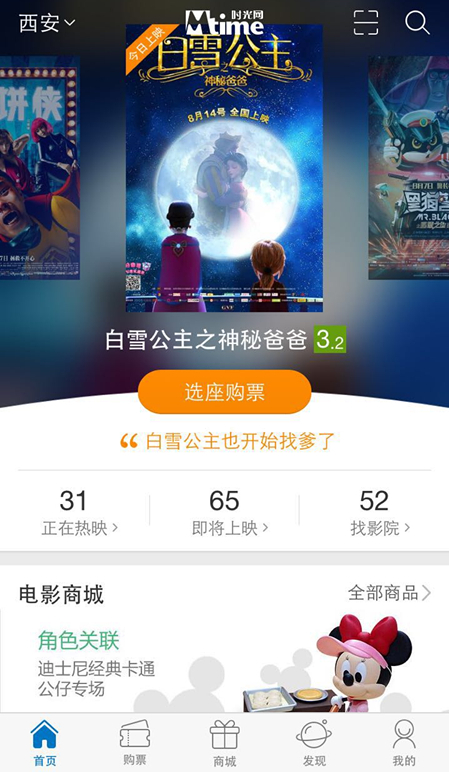 777281006662301161_副本.jpg