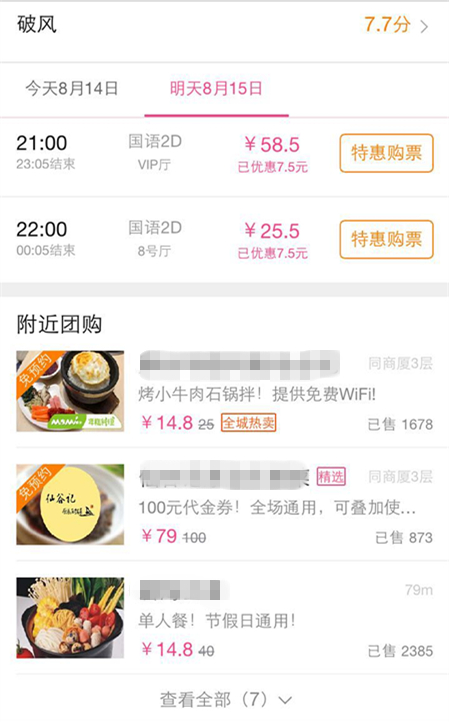 235703296463587659_副本.jpg