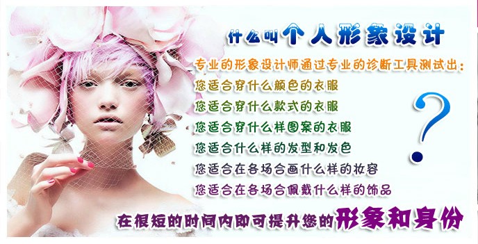 收入证明_时尚买手收入(2)